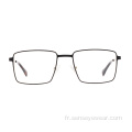 Design de luxe Hommes Square Métal Cadres Optiques Lunettes de vue